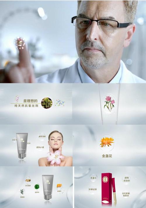 探索前沿科技魅力 一站式高科技產(chǎn)品包郵推薦與DIY指南，盡在「科研美圖」