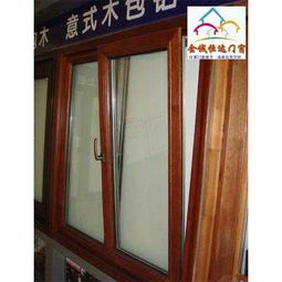 維盾木中空玻璃鋁包木門窗價(jià)格解析 齊家網(wǎng)產(chǎn)品庫深度評(píng)測(cè)